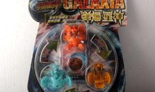 圣石奇兵全集爱奇艺 圣石奇兵全集爱奇艺